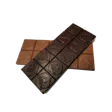 Product image for Milk Chocolate 50mg