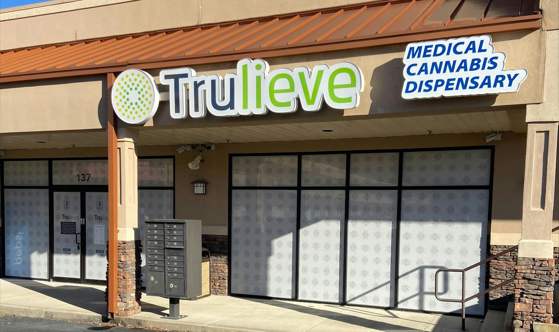 Trulieve Weston Weston, WV Dispensary Leafly