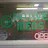 Native Meds LLC logo